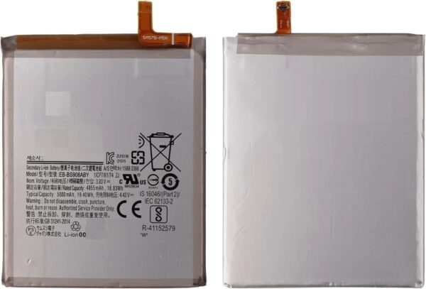 Battery for Samsung Galaxy S22 Ultra 5000mAh